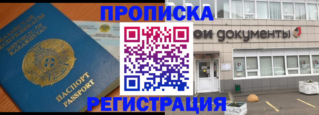 форма 3 в Новопавловске